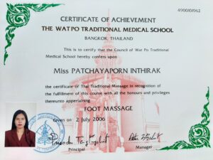 Praiya Thai Massage Porto Vecchio